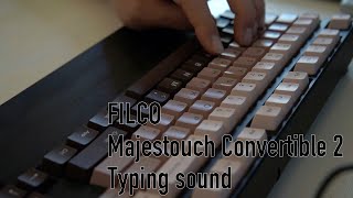 Mac外付けキーボード　タイプ音比較　FILCO Majestouch Convertible 2