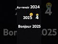 bonjour 2025