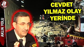 Cumhurbaşkanı Yardımcısı Cevdet Yılmaz olay yerinde açıklamalarda bulundu | A Haber