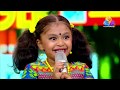 Download Top Singer | Musical Reality Show | Flowers | Ep# 89 In Mp4 3Gp Full HD Video