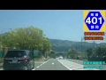 【車載動画～drive movie～】静岡県道401号線　御殿場市街 route401 in shizuoka pref. central gotemba