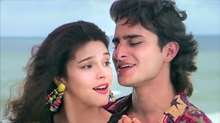 Paas Wo Aane Lage Jara Jara - Mai Khiladi Tu Anadi ((Love Song)) Alka Yagnik, Kumar Sanu | 90s Gaane