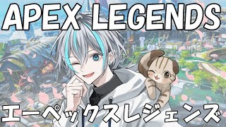 【#APEX/ソロランク】リスナー参加型カスタム！初見さん大歓迎！→プラチナランク【うきまる/#Vtuber】#Shorts