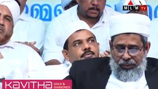 ബായാർ തങ്ങൾ നേത്രത്വം നൽകുന്ന ബായാർ സ്വലാത്ത്