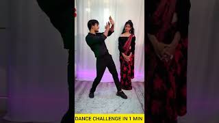 Barso Re Megha Megha | 1 Min Dance Challenge | Dance Competition | #shorts #ytshorts