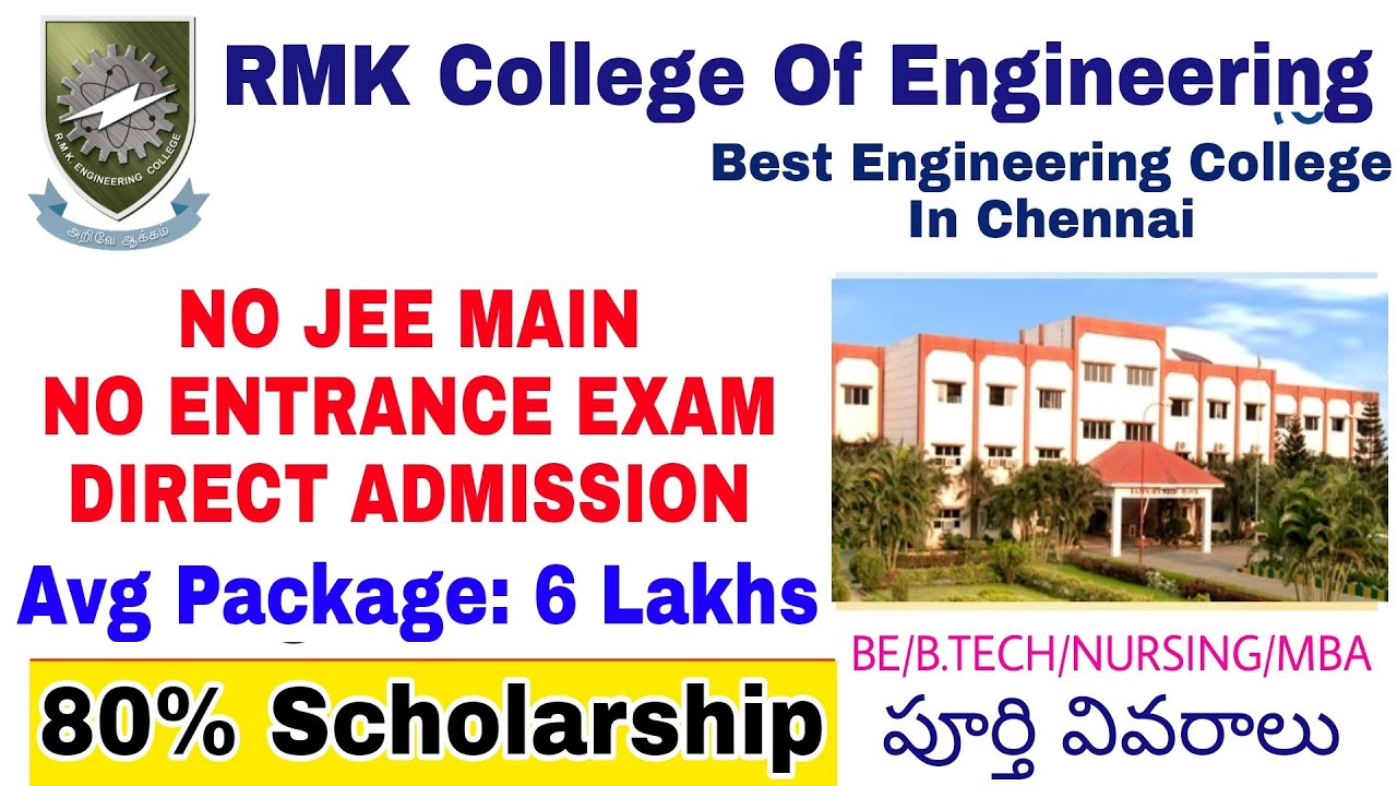 Best College For B.Tech In Chennai | RMK College Of Engineering Chennai ...