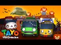 2024 Halloween Stories for Kids | Tayo Halloween Episodes | Cartoon for Kids | Tayo the Little Bus