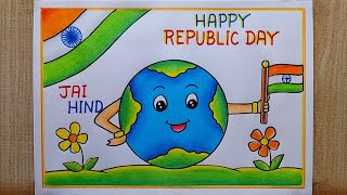 Very easy Republic Day drawing| Republic day poster drawing| Happy Republic day drawing|I Love India