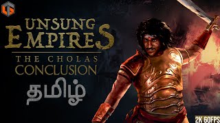 தமிழ் கேம் Unsung Empires The Cholas Conclusion Tamil Game live TamilGaming