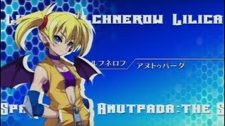 アルカナハート3 SIX STARS!!!!!!1on1大会@MAXIMHERO