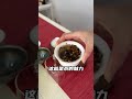 九曲红梅和西湖龙井的产区一模一样 teaculture tea 茶 分享 knowledge 正能量 茶知识 推薦