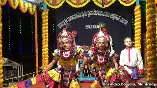 Yakshagana Nithya Vesha. Shree Kateelu Mela.Part 2