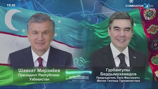 Президент провел телефонный разговор с Председателем Халк Маслахаты Милли Генгеша Туркменистана