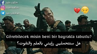 #x202b;اغنية راب حزينة 😢 من مسلسل العهد _ رسالة جنديك| مترجمة للعربية حصرياً Söz _ Askerin Mektupu#x202c;lrm;