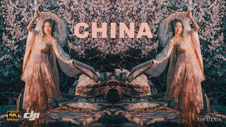 Modern and Ancient China 中国 🇨🇳 Cinematic Travel Video