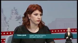 Тема дня: Багатоповерхівка замість зеленої зони - протистояння загострюється