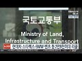 현대차 스타렉스·bmw·벤츠 등 2만8천여대 리콜 연합뉴스tv yonhapnewstv