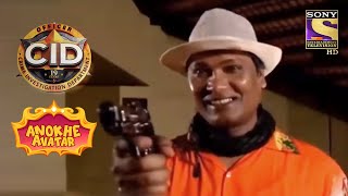 Officer Abhijeet या Mafia Manoj, क्या है ये Mystery? | Full Episode | CID | Anokhe Avatar