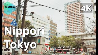 【4K】🇯🇵🗼Walking around Nippori Station (日暮里駅) in Arakawa City🎧, Tokyo, Japan