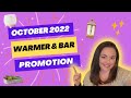 October Warmer Promotion