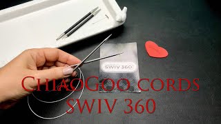 ChiaoGoo cords SWIV 360