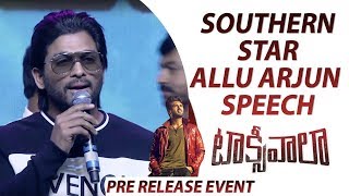 Allu Arjun Speech @Taxiwaala Pre Release Event