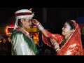 BEST WEDDING TEASER 2021 | RAJBANSHI WEDDING | UDAY 💘 MIRA RAJBANSHI | BIRTAMODE, CHARPANE |treaser