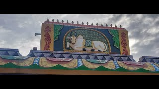 Sri Kalahasteeswara Swamy Temple Thirukannangudi, Vaayu Sthalam, Kaala Sarpa Dosha Nivarthi Sthalam