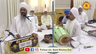 ਐਸੀ ਪ੍ਰੀਤੀ ਕਰ ਲੈ ਗੁਰਾਂ ਨਾਲ ਚੰਦ ਜਿਉਂ ਚਕੋਰ ਦੀ | Dharna | Baba Satgur Singh Ji | Palasaur Wale