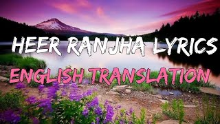 HEER RANJHA (Rito Riba) LYRICS ENGLISH TRANSLATION