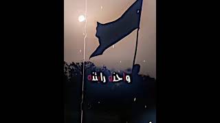 استوريات انستا حزينه /كل عشيره وعده بيرغ🇮🇶💔 مالها😭بدون حقوق 😍#ملا موسى البولاني✨💔