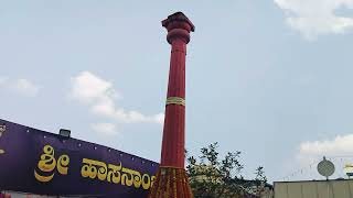 Hasanamba temple ವರ್ಷಕ್ಕೊಮ್ಮೆ ದರ್ಶನ ನೀಡುವ ತಾಯಿ ಹಾಸನಾಂಬೆ🙏 ದೀಪಾವಳಿ ವಿಶೇಷ, ಸಪ್ತಮಾತೃಕೆ, ಸಂಪೂರ್ಣ ಚರಿತ್ರೆ🙏