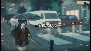 Ajeeb Dastan Hai Yeh Lyrics Video Song | Lata Mangeshkar | Raaj Kumar | Meena Kumari |