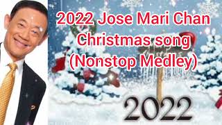 Jose Mari Chan Christmas SONG Compilation 2022