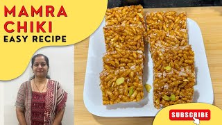 ઉતરાયણ સ્પેશ્યલ ગોળ ની મમરા ચીકી  | Mamra Chiki | Utrayan Special | Geeta's Cooking Corner