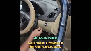 কম দামে সেরা আধুনিক ফিচারের গাড়ি কিনুন | Second hand car price in bd