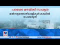 കേരളത്തില്‍ പരക്കെ മഴ ലഭിക്കും kerala rain