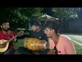 আমি একটা বাউল মানুষ ami ekta baul manush bangla folk song @mizan_official_69