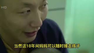 400多个孩子喊和尚爸爸，却被寺庙开除医院拉黑，真相感动数万人