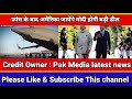 मोदी की डिफेंस डील ने पाकिस्तान में मचाया तहलका ट्रंप मैक्रों भी हैरान pak reacts