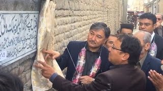 Mashalah Khaliq Hazara MPA Hazaragi Zindabad