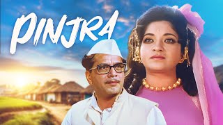 Pinjara Full Hindi Movie | Sandhya Shantaram, Shreeram Lagoo | Old Hindi Classic Movie