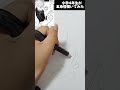 小学4年生が五条悟描いてみた！ shorts short shortvideo イラスト 模写 呪術廻戦 anime animeedit