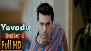 Yevadu  Trailer 3 l Ram Charan l  Shruti Haasan l Allu Arjun l Kajal Agarwal