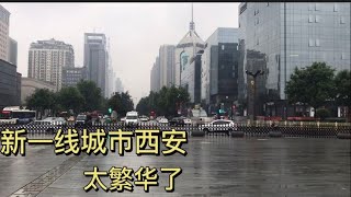 西北最强新一线城市，市中心看看，太繁华了，对比成都有差距吗？