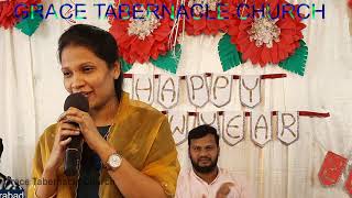 Sis Dr.Shiny's Wonderful Testimony | Grace Tabernacle Church | Yepati Dhananaya Lead Singer