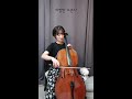 첼로 커버 김동률 kimdongryul 여름의끝자락 brink of summer feat.김정원 kimjeongwon cello cover.