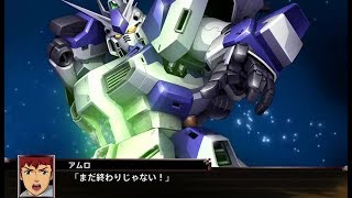 スーパーロボット大戦Ｘ Hi-νガンダム 全武装 | Super Robot Taisen X -  Hi-ν Gundam All Attacks