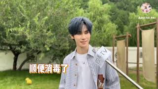 Vietsub《TNT Nổ nhẹ chút thôi ⟫ - EP 33: Hậu Trường Chụp Lịch 2024  | TNT Thời Đại Thiếu Niên Đoàn