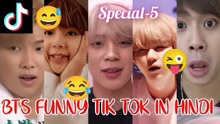 BTS Funny Tik Tok In Hindi 😂😆 // 30 Minutes Special Video 😅🤣😝 (Special-5)